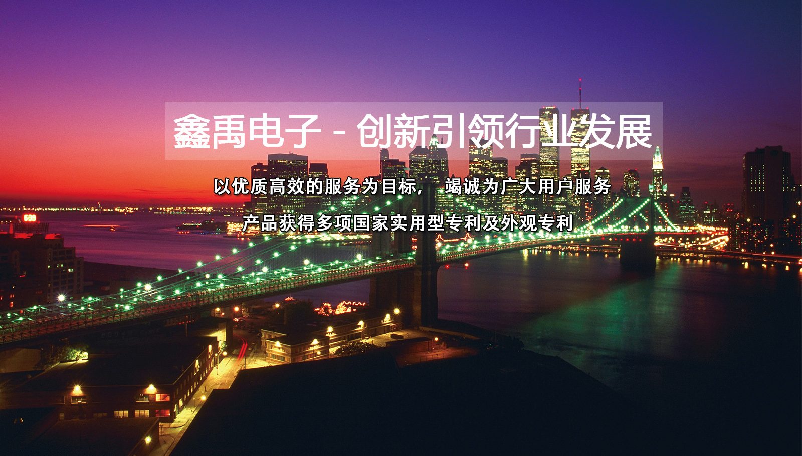 逼逼视频污污福州led灯具